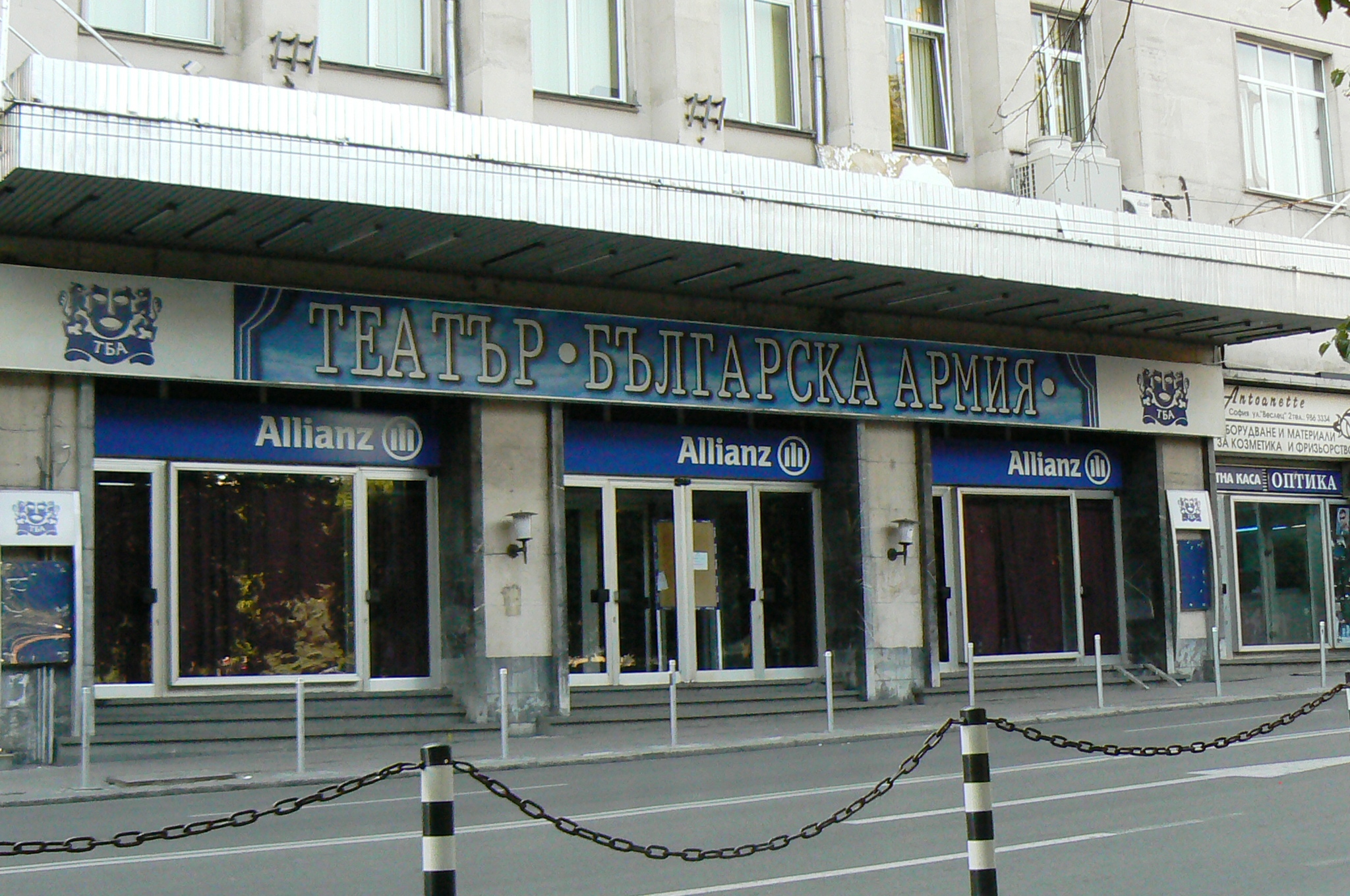 Sofia - Attraction Bulgarian Army Theatre - Picture 1