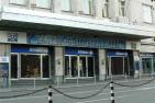 Sofia - Attraction Bulgarian Army Theatre - Picture 1